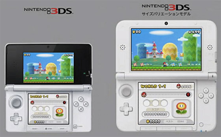 игровая консоль Nintendo 3DS LL