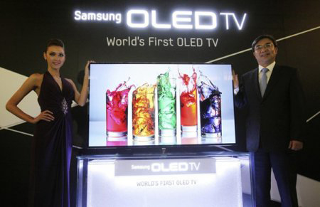 телевизор Samsung ES9500 OLED TV