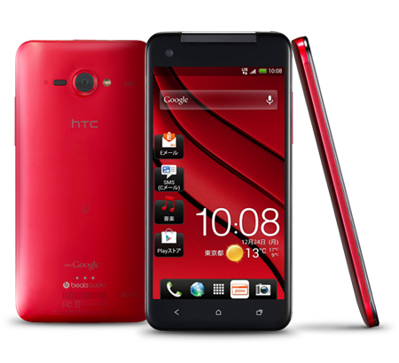 смартфон HTC J Butterfly