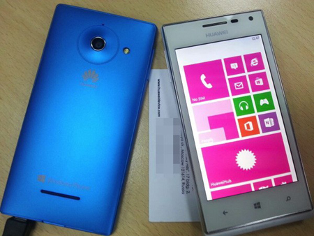 смартфон Huawei Ascend W1 смартфон Huawei Ascend W1