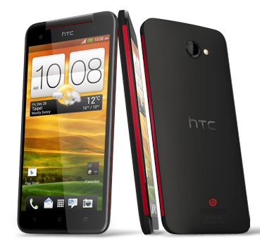 смартфон HTC Butterfly