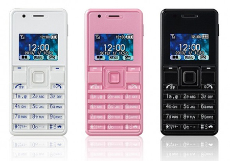 телефон Willcom Phone Strap 2 (WX06A) телефон Willcom Phone Strap 2 (WX06A)