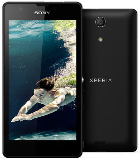 смартфон Sony peria ZR