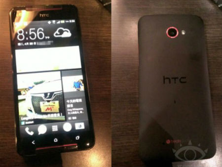 смартфон HTC Butterfly S