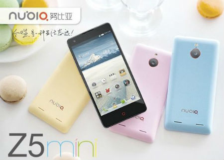 смартфон ZTE Nubia Z5