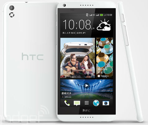 смартфон HTC Desire 8