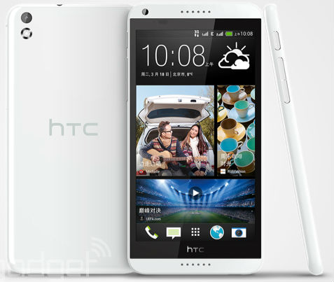 смартфон HTC Desire 8 смартфон HTC Desire 8