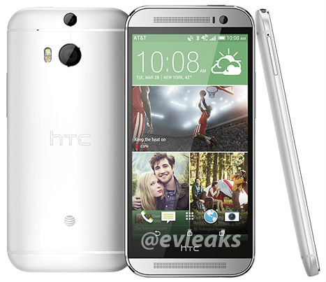 смартфон HTC All New One