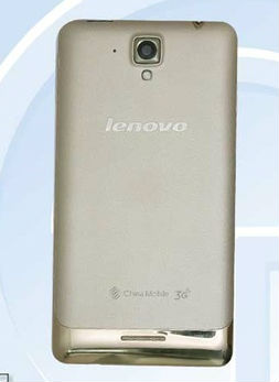 смартфон Lenovo S898T+