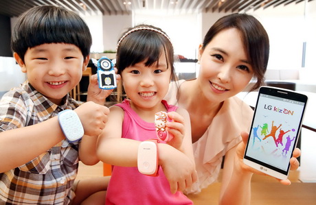 Детские часы LG KizON Детские часы LG KizON