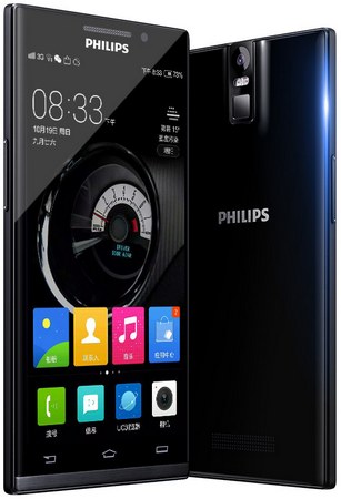 Смартфон Philips i966 Aurora Смартфон Philips i966 Aurora