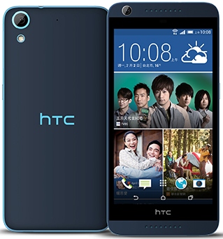 Смартфон HTC Desire 626