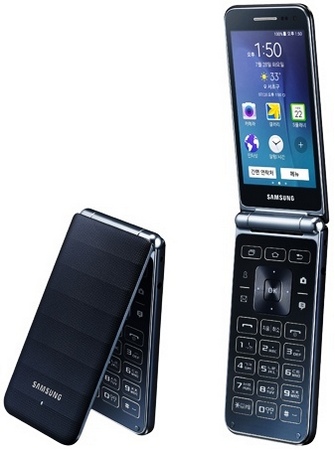 Смартфон Samsung Galaxy Folder Смартфон Samsung Galaxy Folder