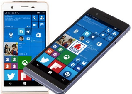 Смартфон Yamada Denki EveryPhone Смартфон Yamada Denki EveryPhone