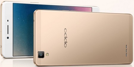Смартфон Oppo F1 Plus Смартфон Oppo F1 Plus