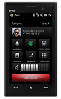 HTC 4G MAX htc_4g_max