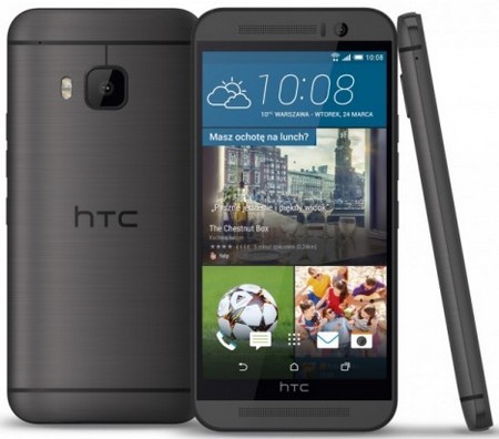 Смартфон HTC One M9 Prime Camera Edition