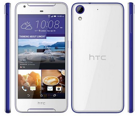 Смартфон HTC Desire 628