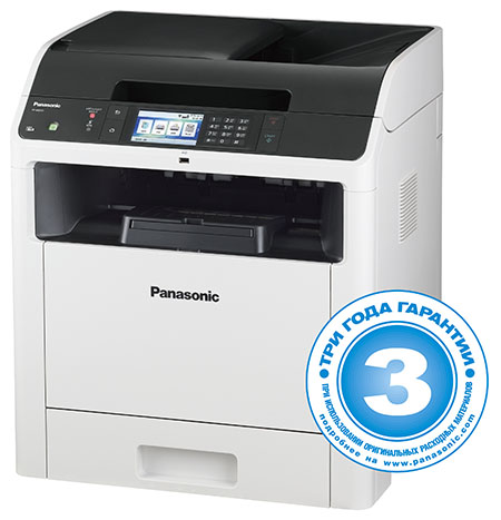 DP-MB545RU DP-MB545RU