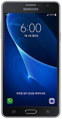 Смартфон Samsung Galaxy Wide Смартфон Samsung Galaxy Wide