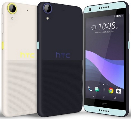Смартфон HTC Desire 650