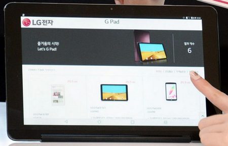 Планшетный ПК LG G Pad III 10.1