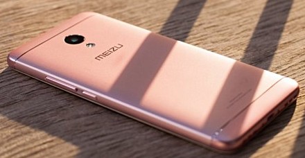 Смартфон Meizu M5s