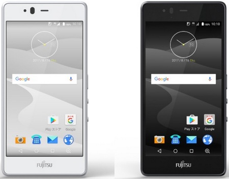 Защищенный смартфон Fujitsu Arrows M04 Защищенный смартфон Fujitsu Arrows M04