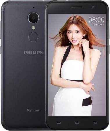 Смартфон Philips X596