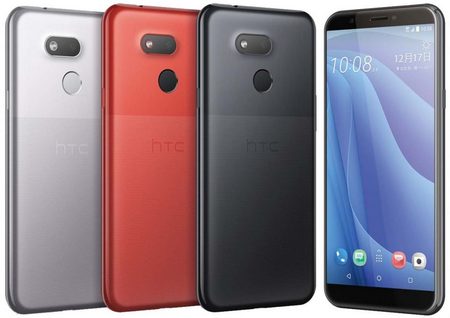 Смартфон HTC Desire 12s