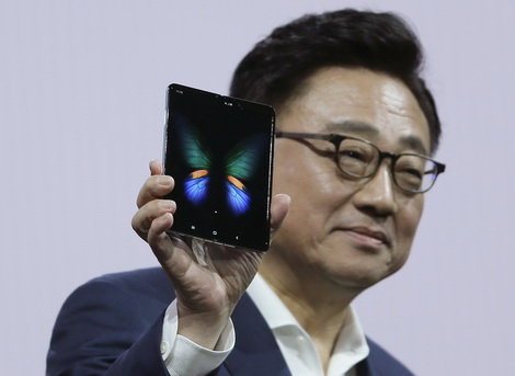 Смартфон Samsung Galaxy Fold Смартфон Samsung Galaxy Fold
