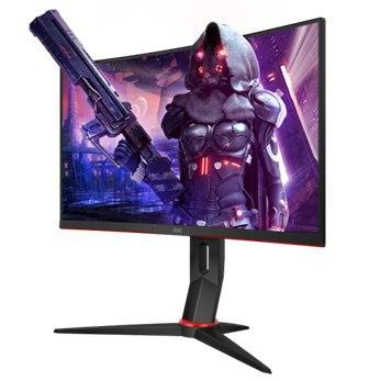 Игровой монитор AOC G2 2020 модельного года Игровой монитор AOC G2 2020 модельного года
