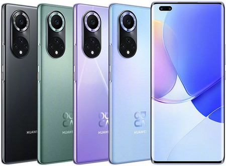 Смартфон Huawei Nova 9 Pro