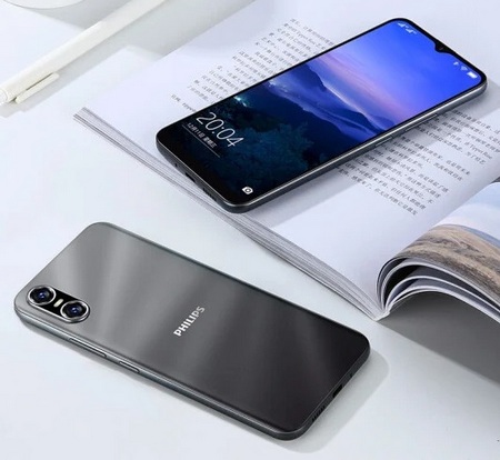 Смартфон Philips PH1 Смартфон Philips PH1