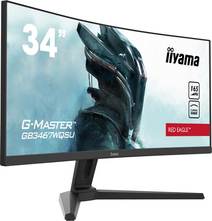 Монитор Iiyama G-Master GB3467WQSU-B1 Red Eagle Монитор Iiyama G-Master GB3467WQSU-B1 Red Eagle
