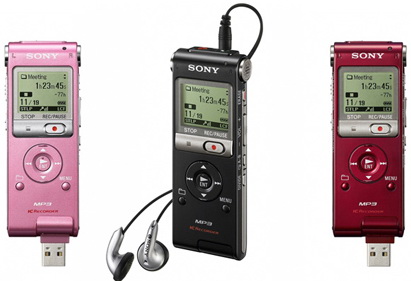 sony_idc-ux300