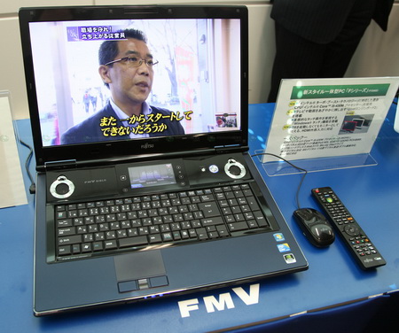 Двухдисплейный ноутбук Fujitsu Biblo NW
