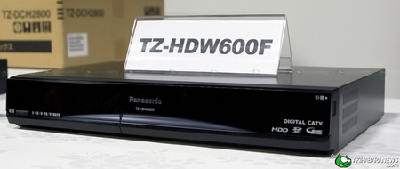 Телевизионная приставка Panasonic TZ-HDW600F