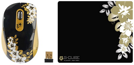 Манипулятор G-Cube Golden Sunset G7MA-6020SS