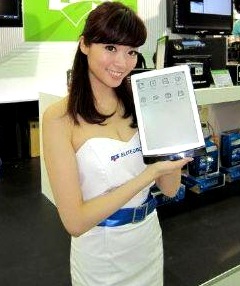 ECS tablet pc