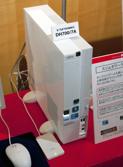 Esprimo DH - топовый десктоп от Fujitsu