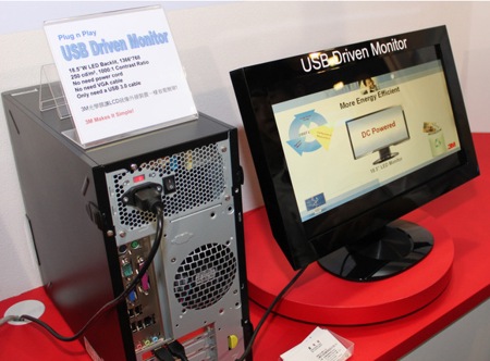 монитор USB 3.0 от компании 3M монитор USB 3.0 от компании 3M