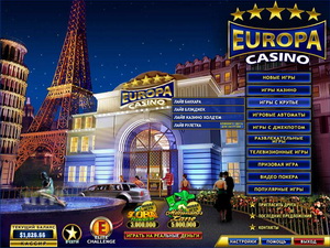 Виртуальное казино европа не российские казино